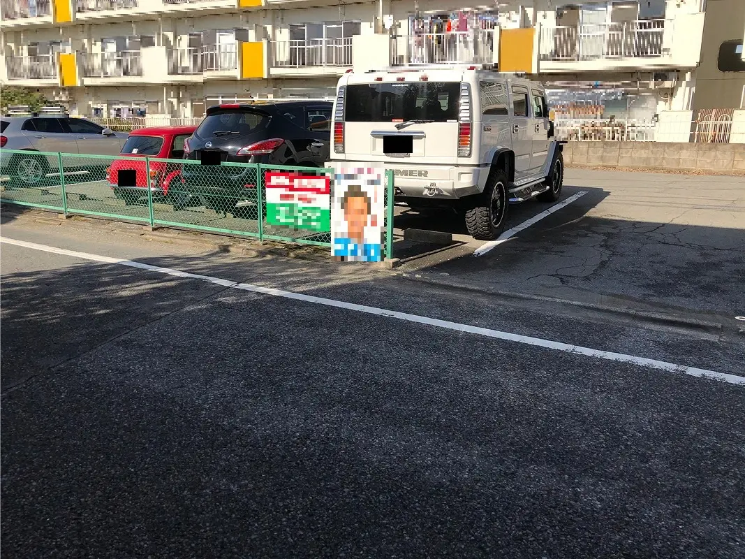 練馬区平和台１丁目　月極駐車場